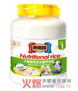 ��˼���I(y��ng)�B(y��ng)�׷��\(ch��ng)�д���