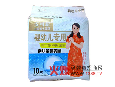 �������׃������o�����|��ô��