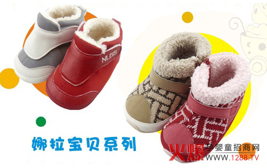 ������ؐ����ʹ֮��2012�궬��Ь�Ͼ�