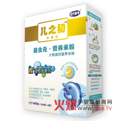 ��֮����Ǹ��}�I(y��ng)�B(y��ng)�׷۽�B