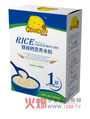 ���뱤�F�\�}�׷۞錚���a(b��)���ȫ���΢��Ԫ��