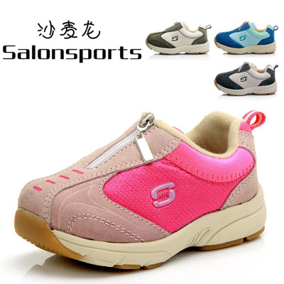 ɳ���������W��Ь�Æ�