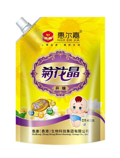 �ݠ����_(k��i)ζ�ջ���