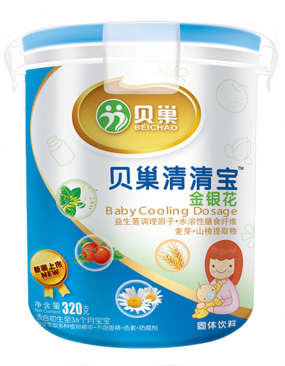 ؐ�����y�����匚