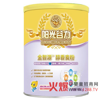 ����Դ2�κ��Һ�֥�������۽�B