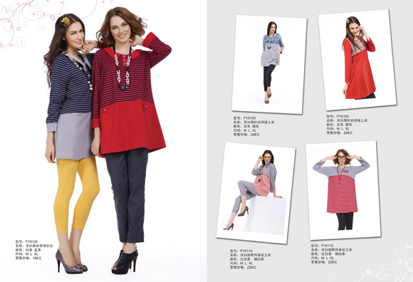 �S���ЋD��ᘿ�ƴ��������ɫ