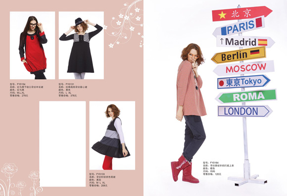 �S���ЋDᘿ�ƴɫ��ȹ