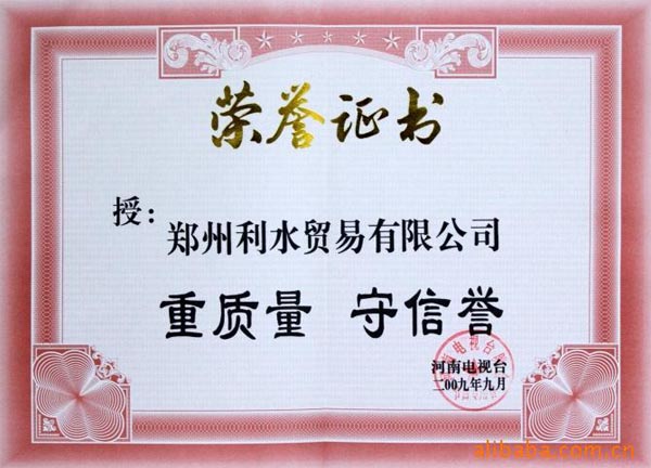 �C��(sh��)