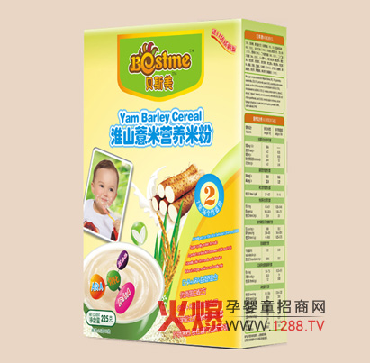 ؐ˹����ɽ޲�נI�B(y��ng)�׷� �؄e����DHA����Ԫ