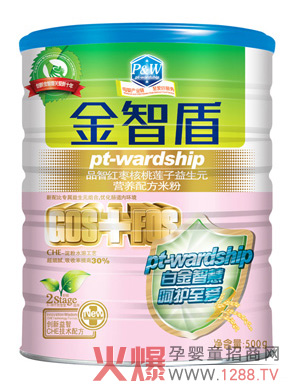 ���ǶܠI�B(y��ng)�ЙC�׷� �o�����N�ĺ��o