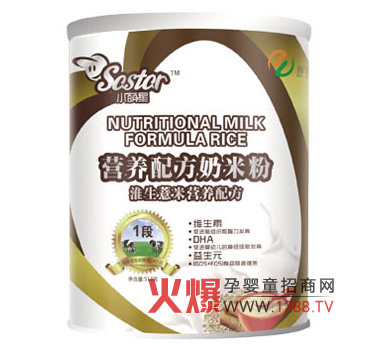 С���ǻ�ɽ���נI(y��ng)�B(y��ng)�䷽���׷�