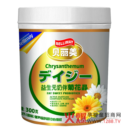 ؐ��������Ԫ�̰�ջ����錚���������L(zh��ng)���{�o(h��)��