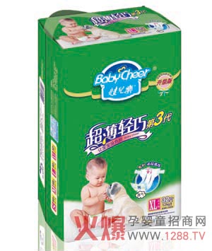 �ރ����z�N�����p����ѝȫ����o(h��)����(x��)��