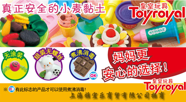 �Ϻ����˘����Q(m��o)���޹�˾����