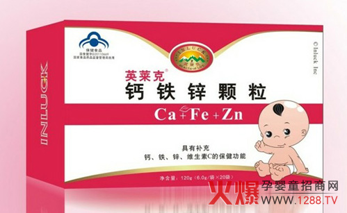 Ӣ�R�������}�w���Ͼ�