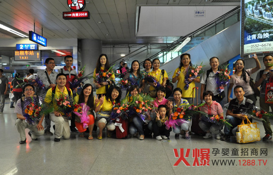 �Ĵ�24λ�ǹڌ�ؐ�@�̷ۃ�(y��u)�㽛(j��ng)�N�̸����u����