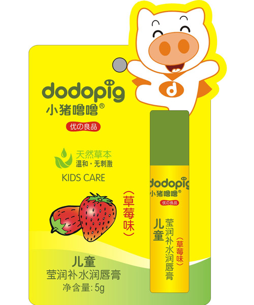 小豬嚕嚕兒童瑩潤補(bǔ)水潤唇膏(草莓)5g