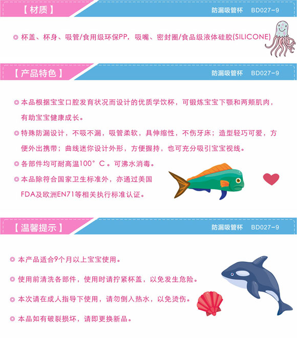 ���·�©���ܱ��{