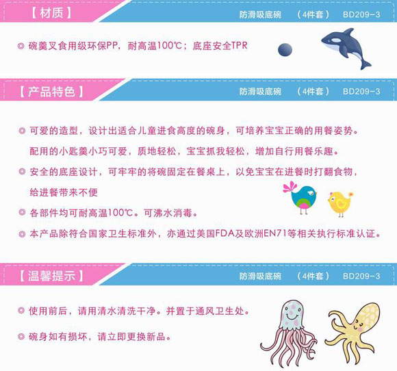 ���·����������{(l��n)