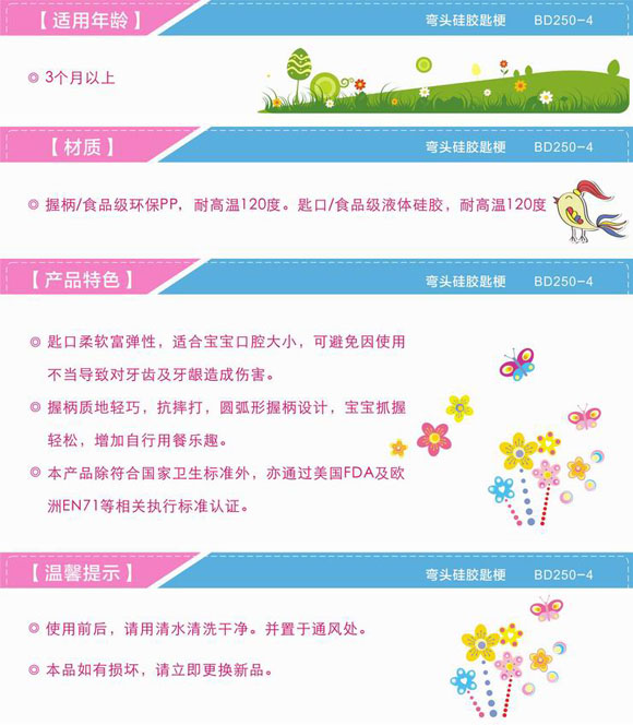 �����^���z�׸���