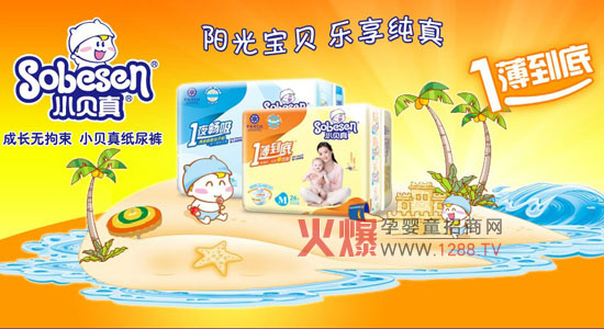 Сؐ����׼���ѝ��ô��