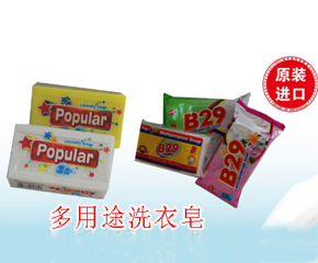 ���u׿����Ʒ�Q�����޹�˾����