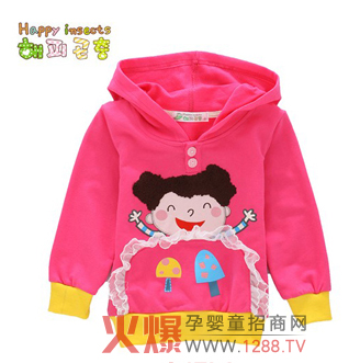 Ȥ�xͯ�b ׌����Ҳ�����r��