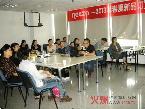 Neeza2013����ӆ؛��������Ļ