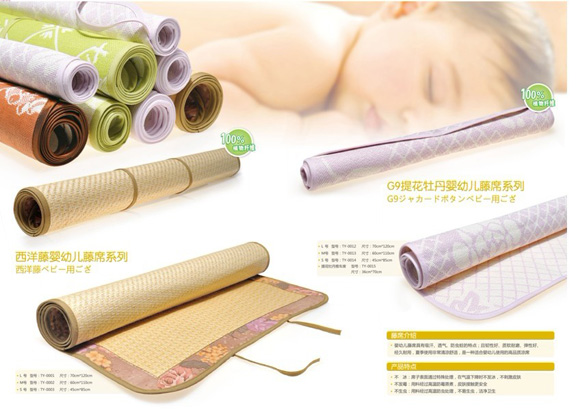 �����Ứĵ�����׃���ϯ