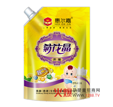 �ݠ����_ζ�ջ��� ����ʳ��