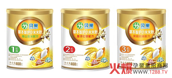 ؐ�����﹫˾�\�Ћ��׃�ʳƷ���N��