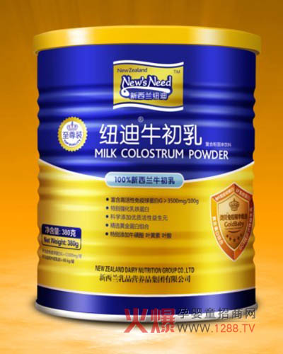 �~��ţ��������4�����������ֿ���