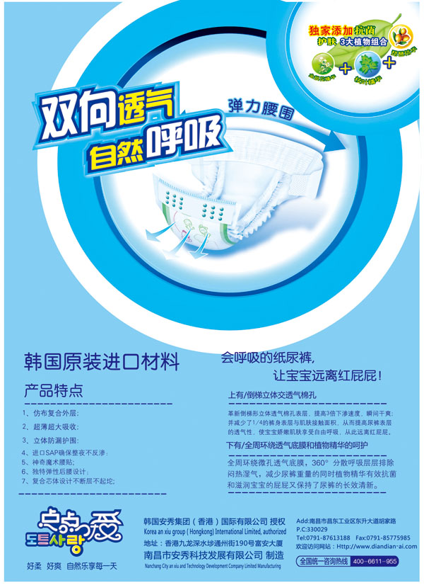 ���̲��(y��)