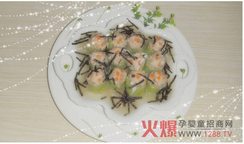 �옷���������������ڠI�B(y��ng)ʳƷ