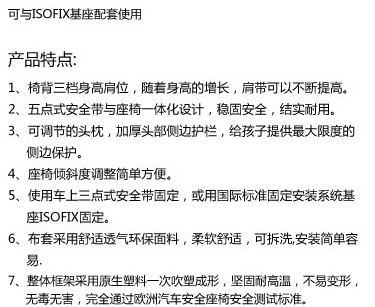 �a(ch��n)Ʒ��(ji��n)��