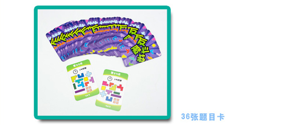 ���淴��ħ����B