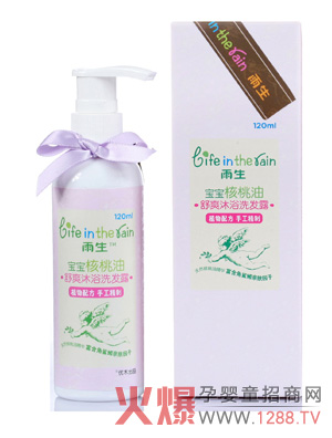 ����������������ˬ��ԡϴ�l(f��)¶������