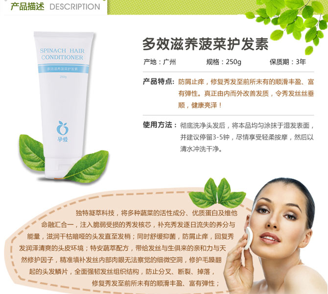 ��Ч���B(y��ng)�����o(h��)�l(f��)�غ���