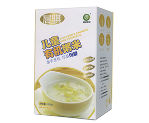 ���U��ͯ�ЙC(j��)���� �I(y��ng)�B(y��ng)������