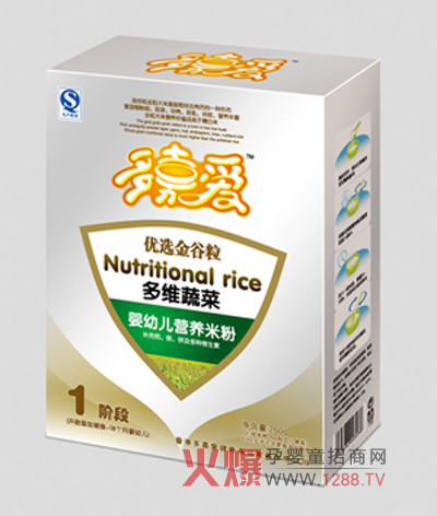 ��ΐ۶�S�߲ˠI(y��ng)�B(y��ng)�׷�