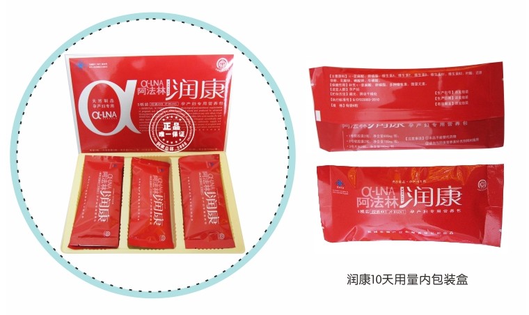 �����֝����Юa(ch��n)�D�I�B(y��ng)��