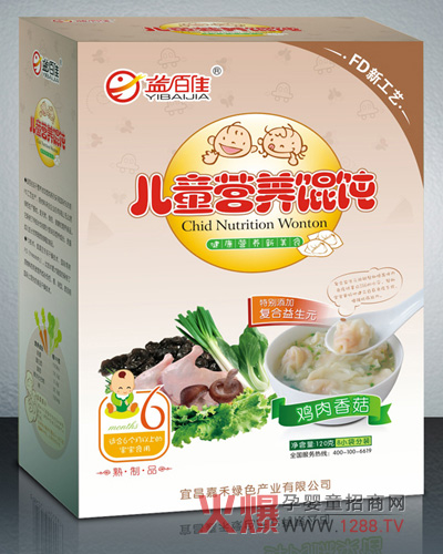 ��ټ��㹽�u���Q� ���¼��g�ӹ�ȫ��I�B(y��ng)�a��