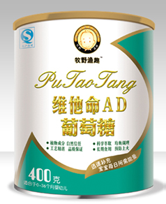 ��Ұ�OȤ�S����AD������