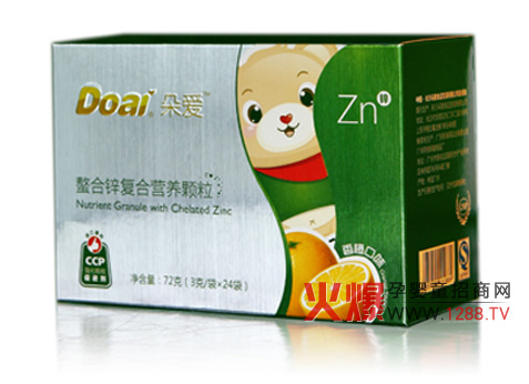 ��������\��(f��)�ϠI(y��ng)�B(y��ng)�w�� ��ȫ������