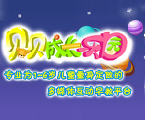 ؐؐ���L(zh��ng)���@��̮a(ch��n)Ʒ����