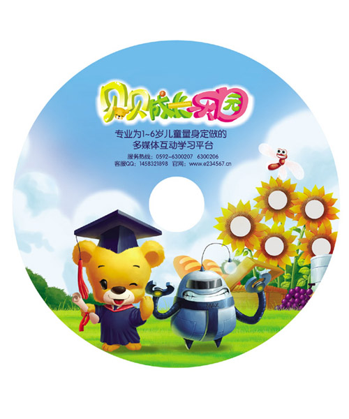 ؐؐ���L(zh��ng)��(l��)�@�׽�