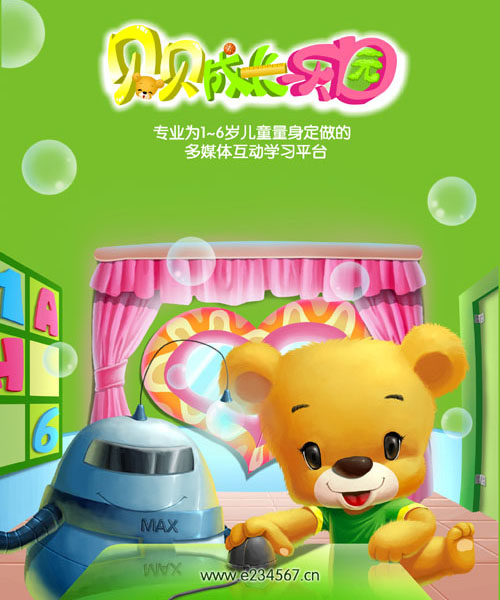 ؐؐ���L(zh��ng)��(l��)�@���