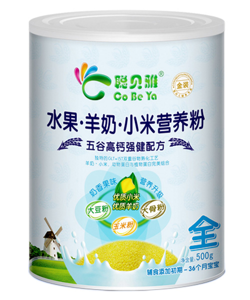 ؐ����ȸ��}�����䷽С�נI�B(y��ng)��