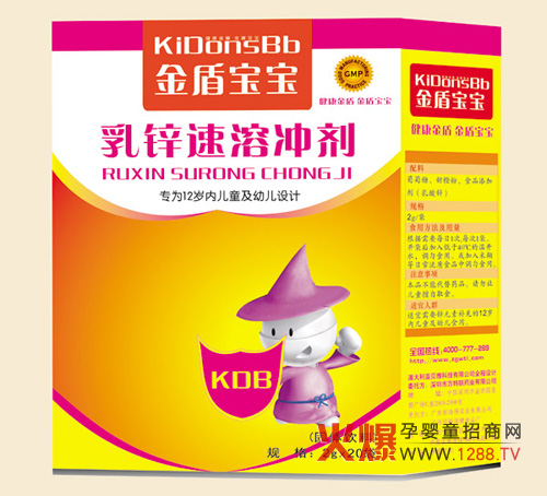 �������f��(li��n)ˎ�I(y��)���޹�˾�Ј����o(h��)����