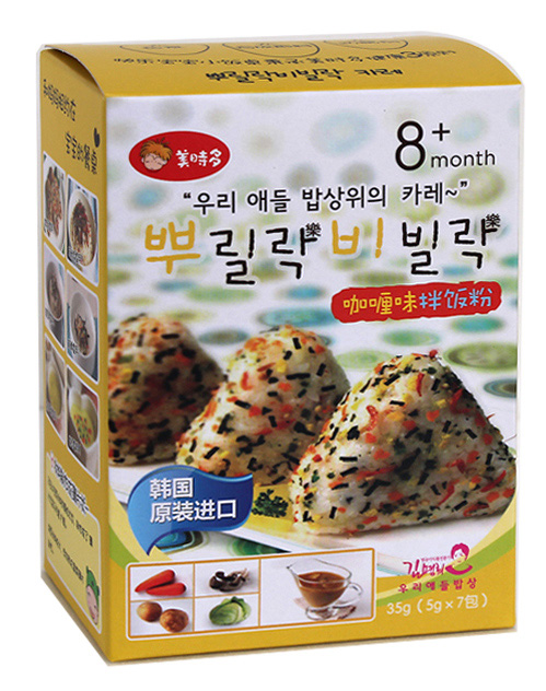 ���r(sh��)�࿧ର��